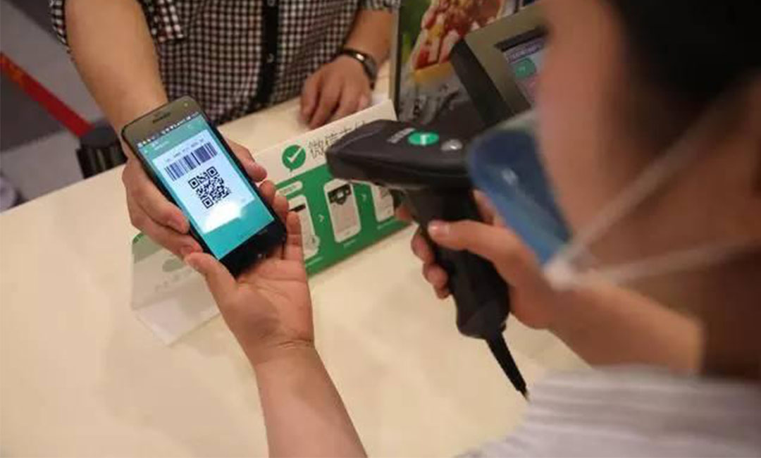 甘肃甘肃洋房微信支付接口开发案例