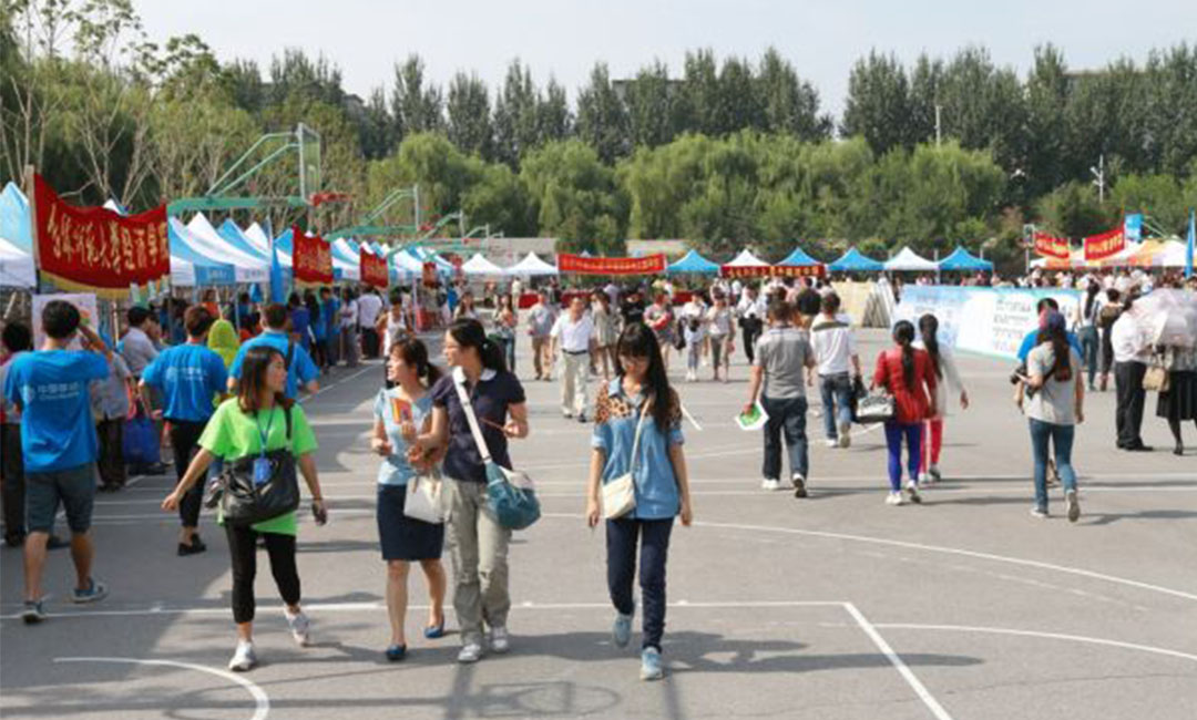 甘肃甘肃汇华学院新生招商活动策划
